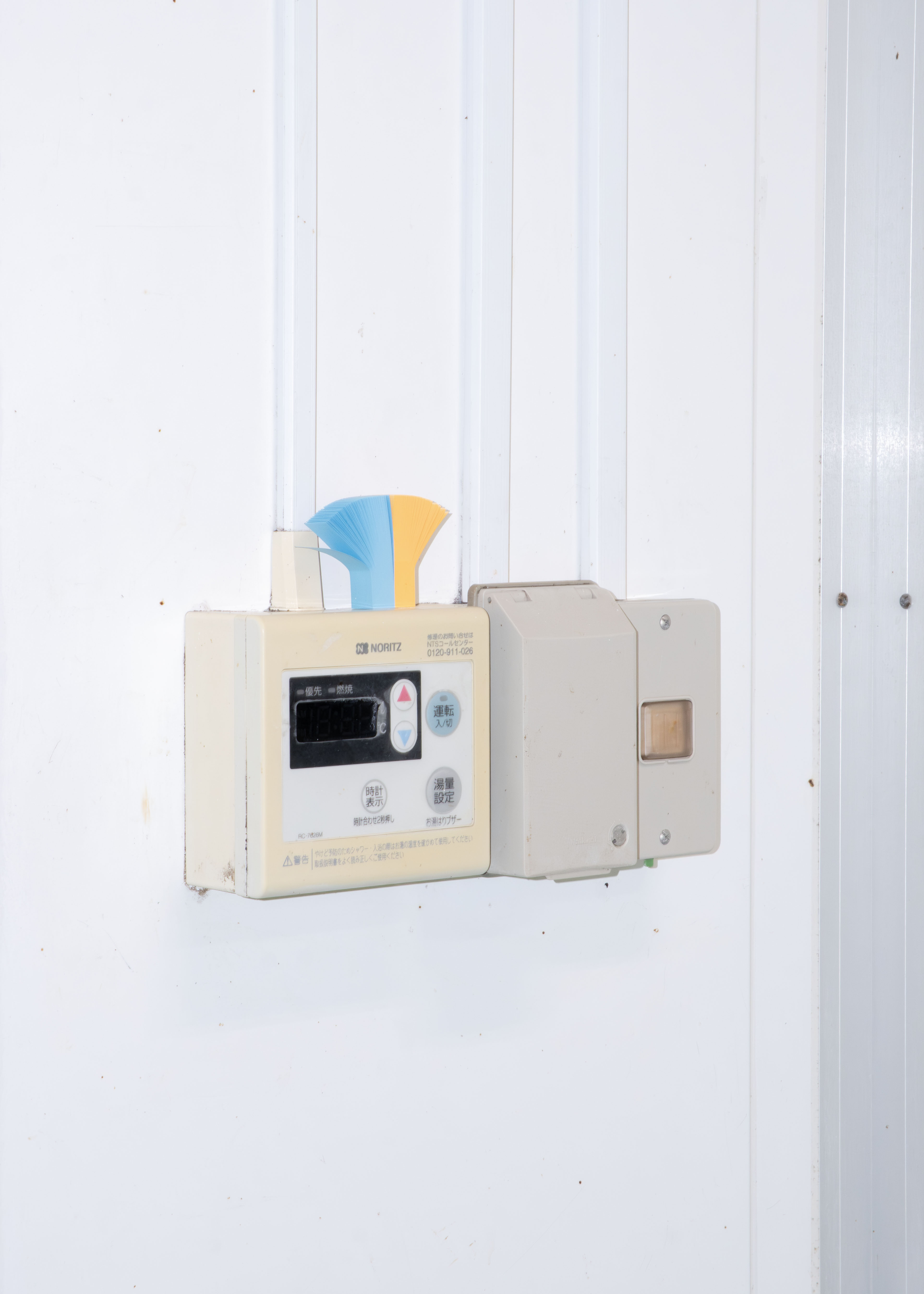 Construction・backyard