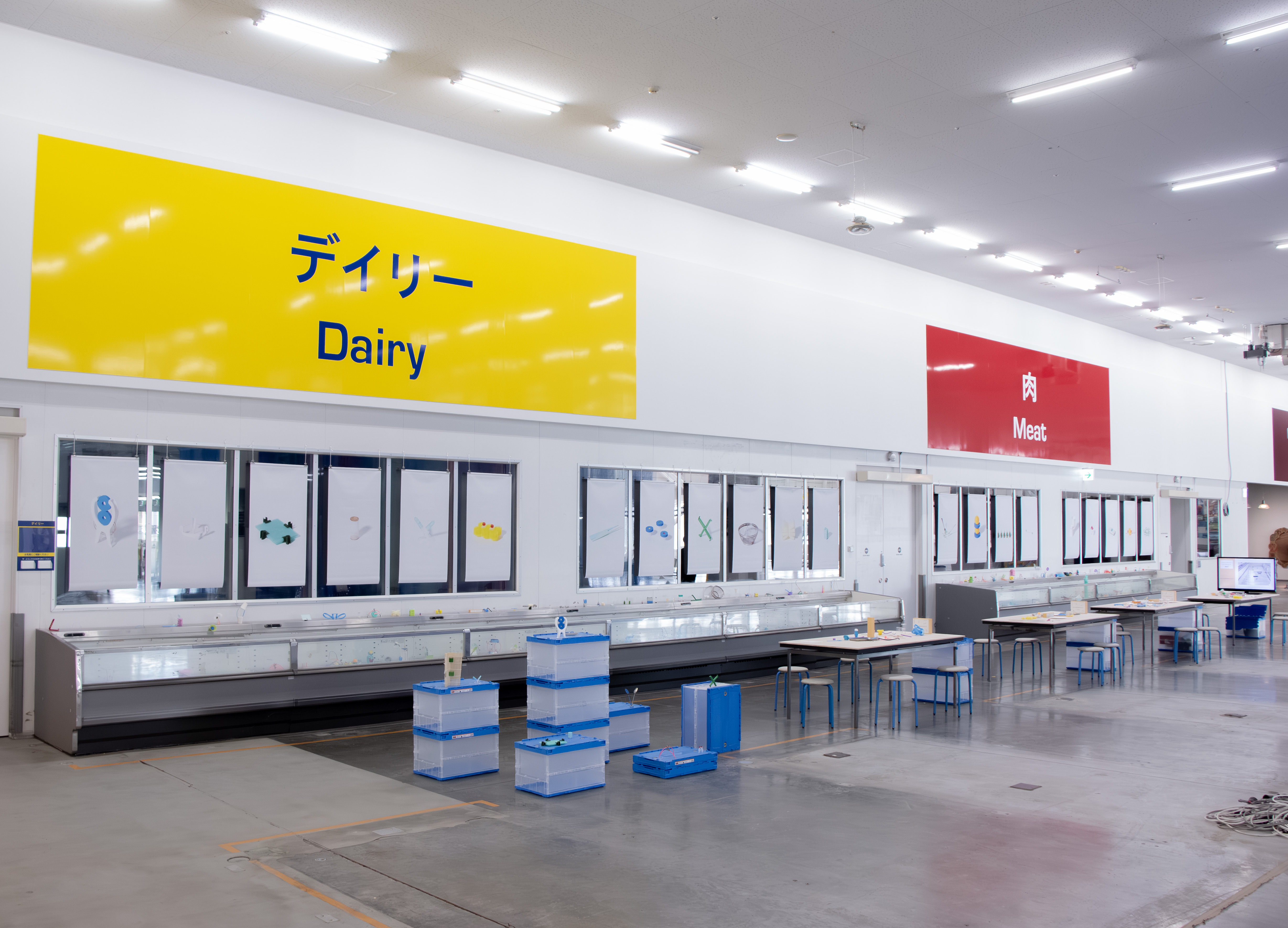 Construction・Dining