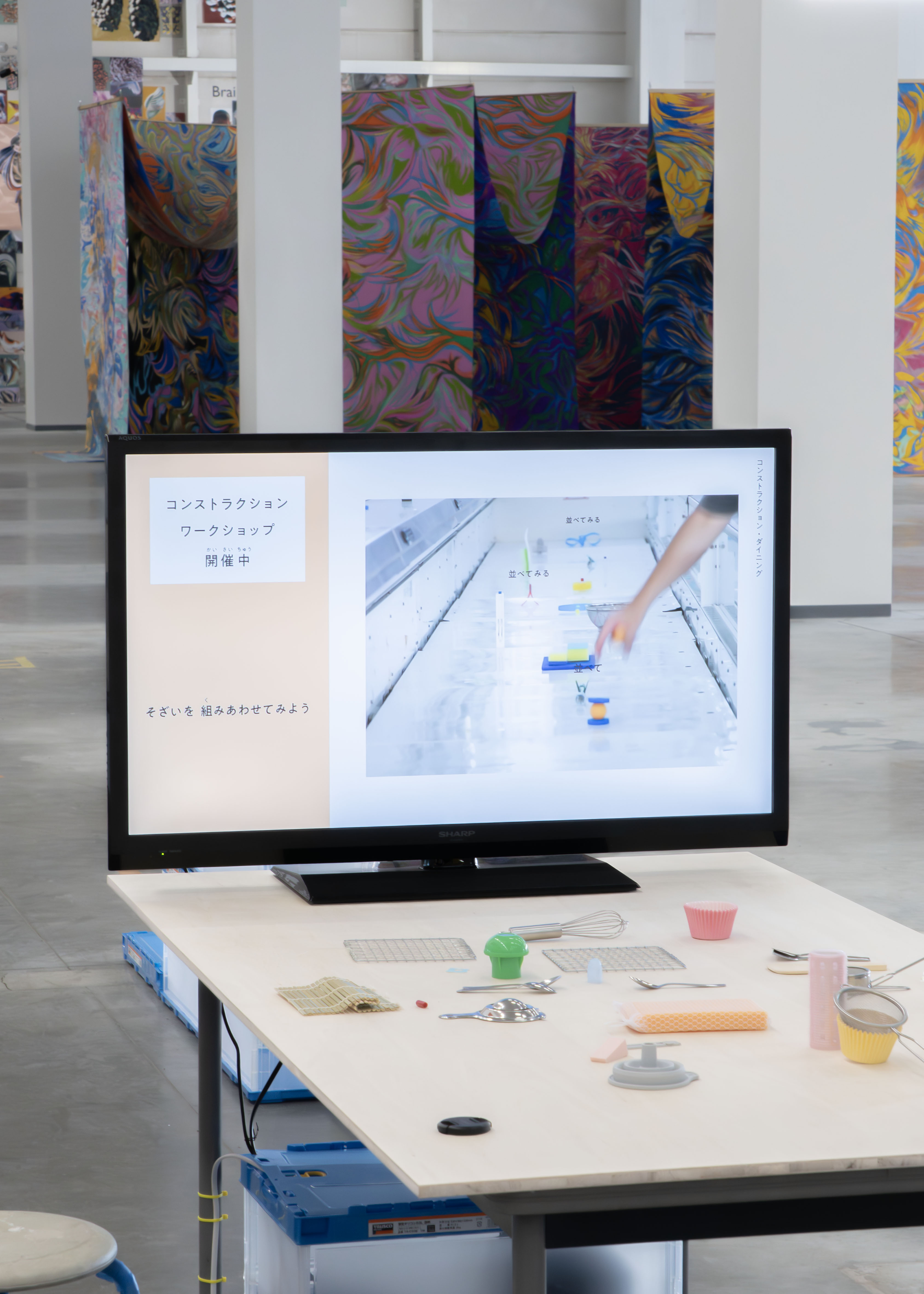 Construction・Dining