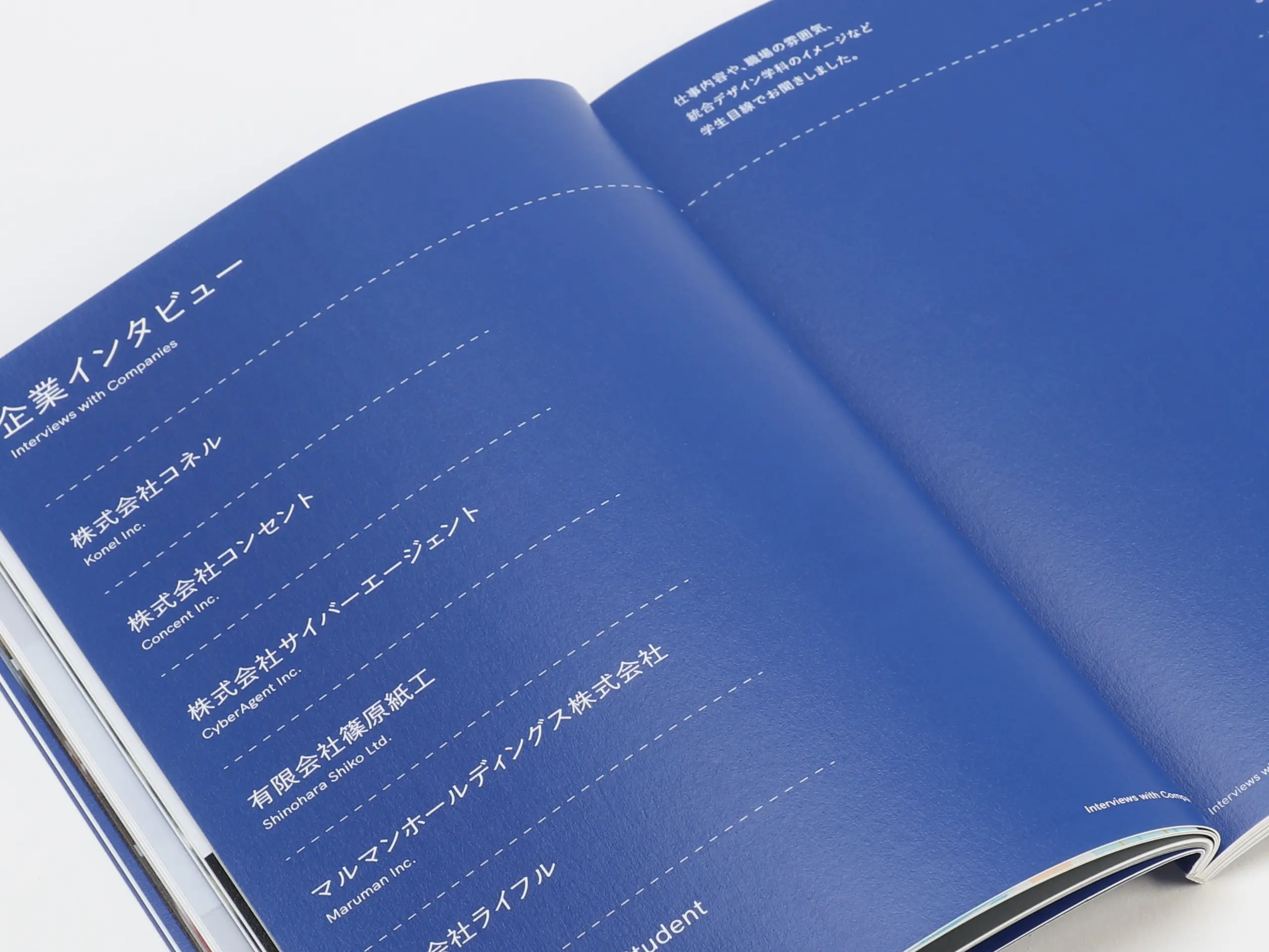 SHIRTS.VOL01